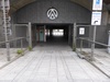 immerseelstraat